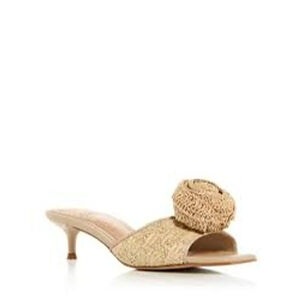 VINCE CAMUTO | Beige Raffia Heeled Sandals Size 8.5